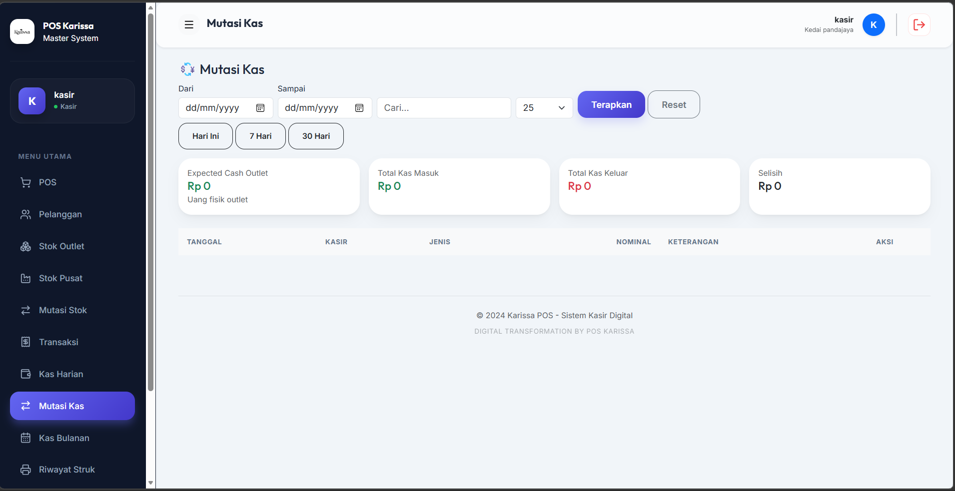 Screenshot 33