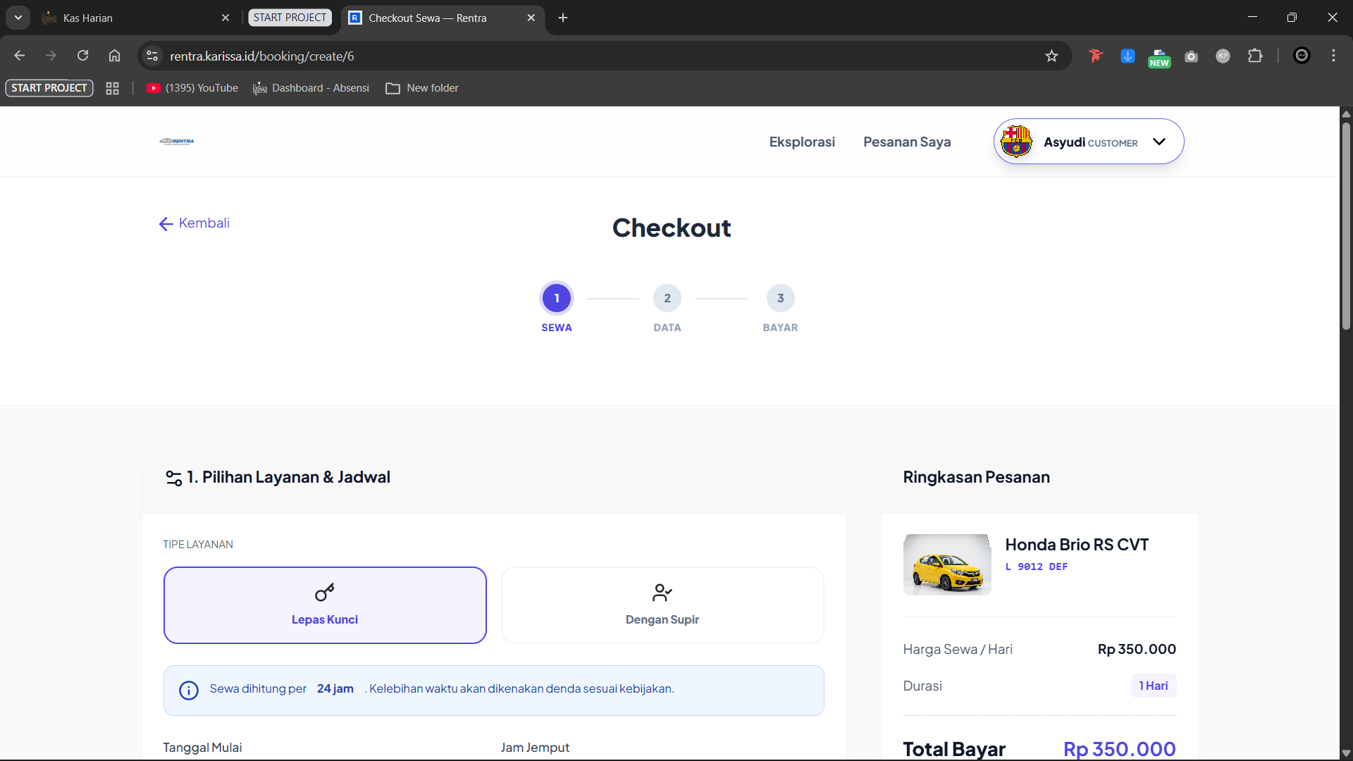 Screenshot 12