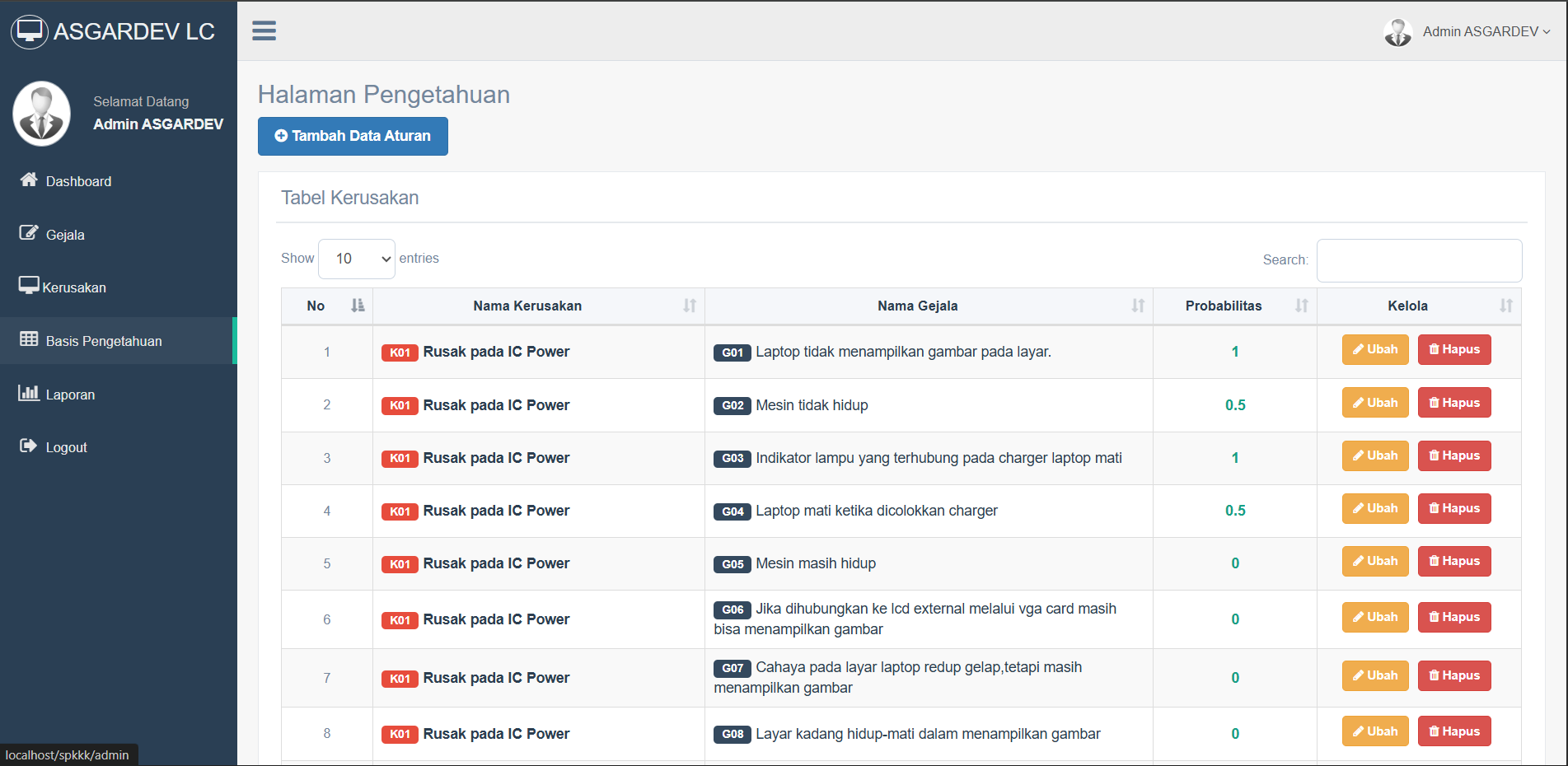 Screenshot 13